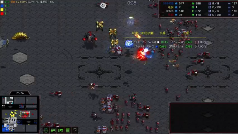 【2022-11-27 13点场】星际DSA联赛：天使风暴专业版DSA8.2.6x39