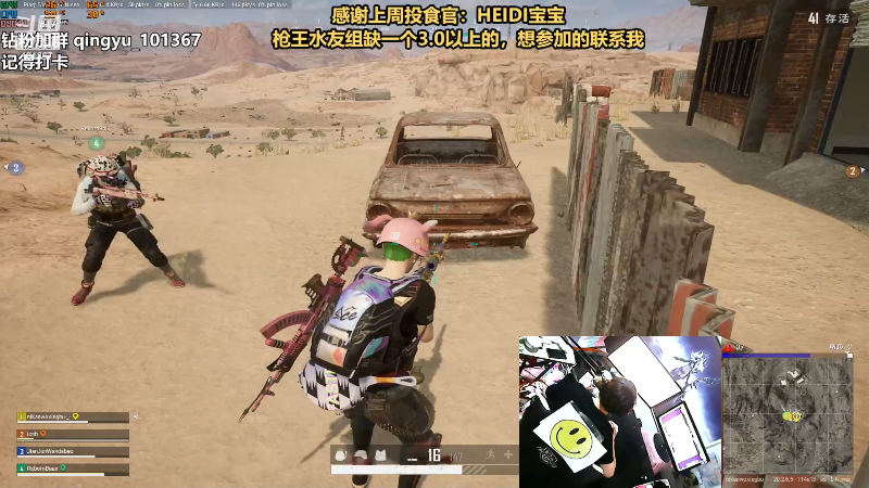 【热门游戏】轻语丶619的精彩时刻 20221128 23点场