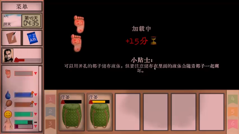 【2022-11-27 22点场】徐不鸽：进来享福。黄金双倍。