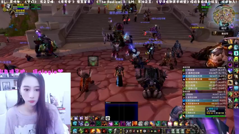 【2022-11-27 18点场】阿鱼鱼鱼鱼呀：震地：晚上冲分团来个邪DK~！