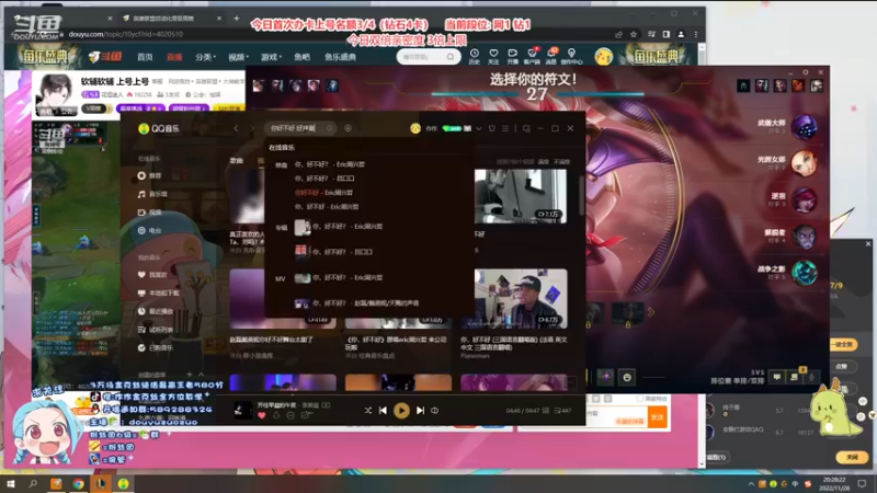 【2022-11-28 20点场】作作金克丝：作作金克丝:办卡上号咯