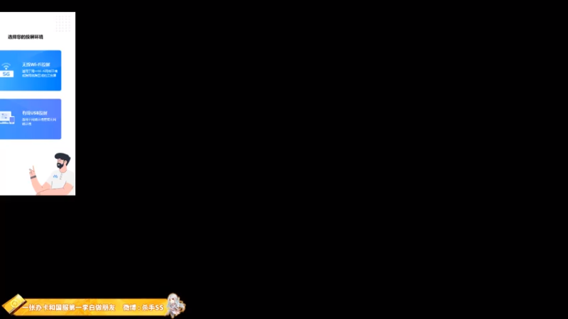 【2022-11-27 22点场】不可一世杀手：十一月新征程：冲击QQ区巅峰前十