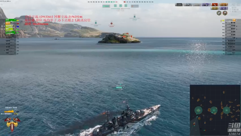 【2022-11-27 20点场】天涯凝望：战舰世界 最强战列!