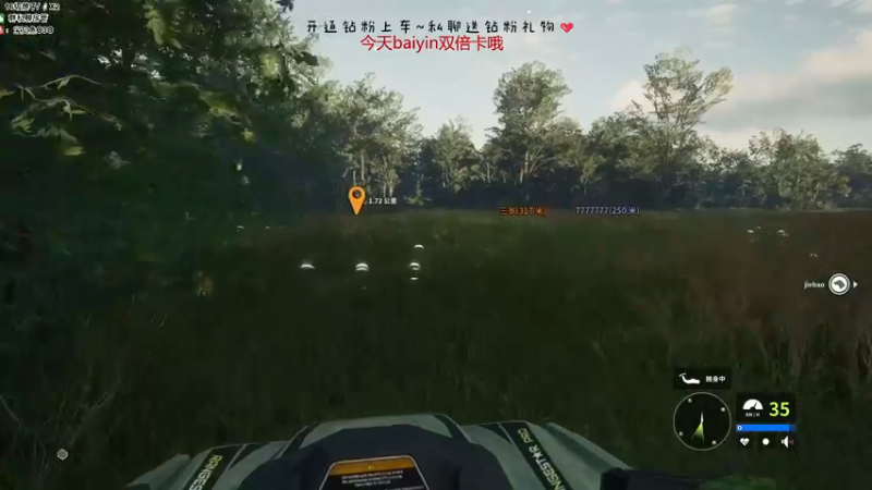 【2022-11-27 21点场】宝贝鱼O3O：我都这么菜了还不是你的菜