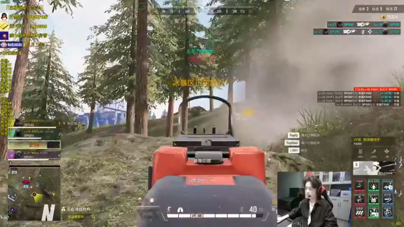 【2022-11-27 16点场】Table白羊：【全职业天花板】单四，10点带钻粉上车~