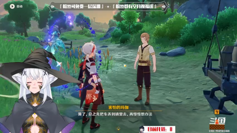 【2022-11-27 18点场】卡佬GTX1080tiPrime：『补星卡猫』你的护肝小助手