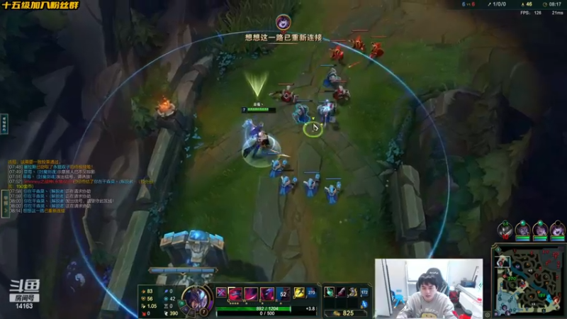 【2022-11-28 14点场】草莓：草莓：电一大师单排~