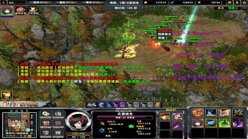 【2022-11-28 00点场】清酒gg阿：双倍亲密度【兵主】午夜车神有车位！