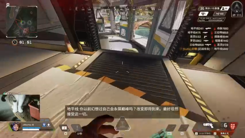 【2022-11-27 16点场】弥阿QuQ：【弥阿】古剑奇谭延迟版