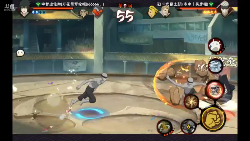 【2022-11-28 01点场】爱吃鱼的石原：小伞：段位赛不排队~