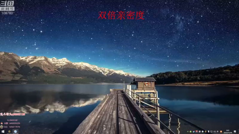 【2022-11-28 00点场】兮饭锐雯：九头蛇大乱斗