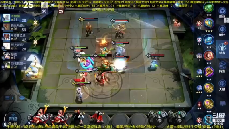 【2022-11-28 07点场】甄知棒：吕布婉儿1V10，整活豌豆射手无敌