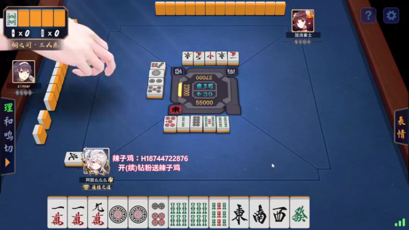 【2022-11-27 21点场】阿聪丷：【阿聪】双倍亲密度~