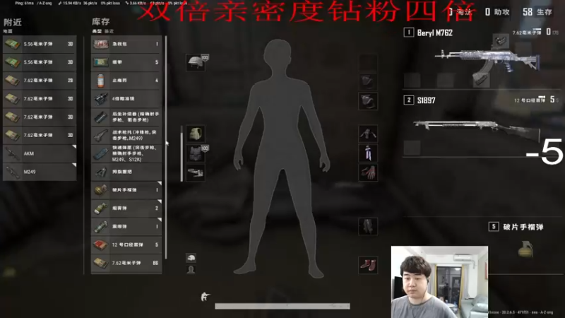 【2022-11-27 23点场】4AM小海xx丶：（双倍亲密度）OB一下BOSS训练营