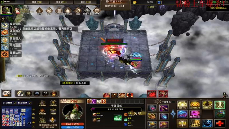 【2022-11-28 02点场】酸酸酸奶君：酸奶:文字不足以形容的强！