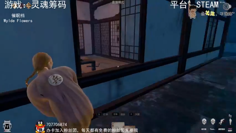 【2022-11-28 00点场】疯狂续命：灵魂筹码 铛铛铛~