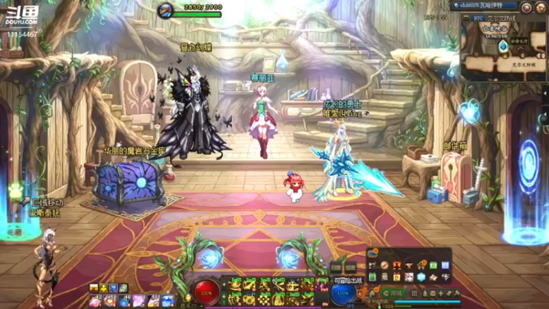 【2022-11-21 12点场】憨憨木子李：玩会DNF，然后吃鸡上上分，点个关注再走