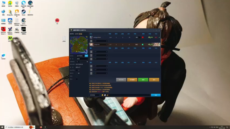 【2022-11-28 02点场】章随便先生：火速陪伴 陪伴就是主题