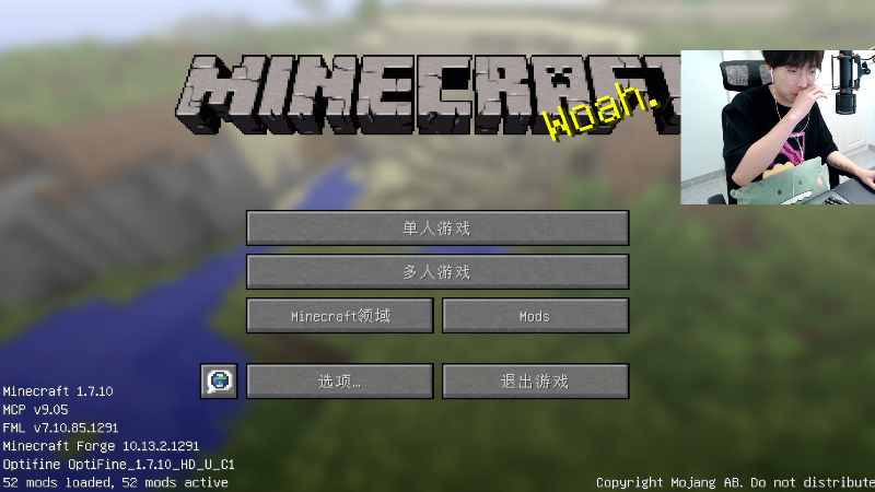 【王者荣耀】主播蛋白i的精彩时刻 20221128 00点场