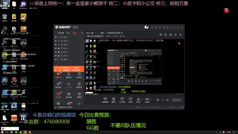 【2022-11-28 19点场】你超Q的：周五周六周日双倍！！！