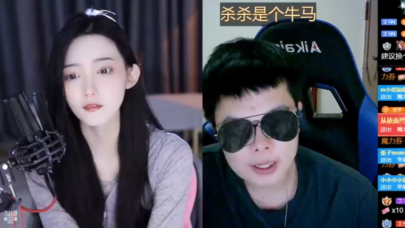 【2022-11-28 16点场】睡懵的渣皇：追梦直播间有梦想谁都了不起！