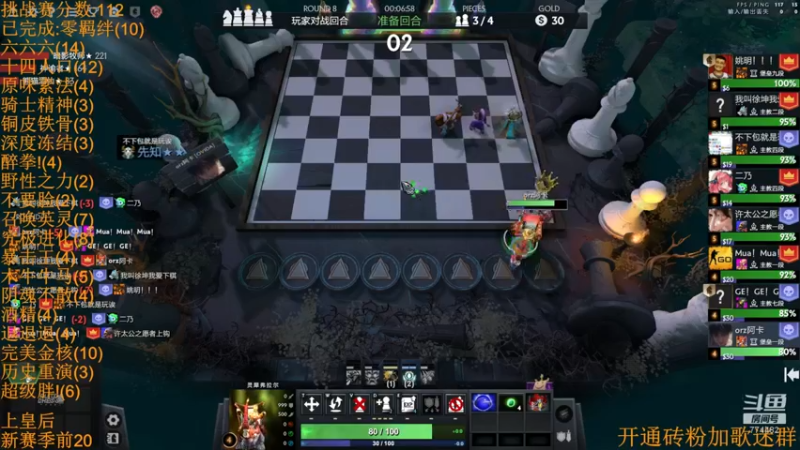 【2022-11-26 16点场】書童SSS：今天还有双倍亲密度哦~