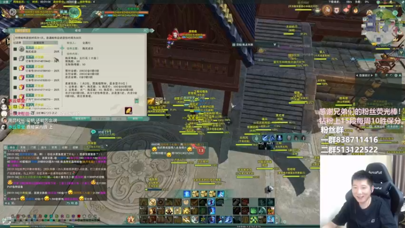 【2022-11-28 00点场】兔子队长丶：双倍经验，散排竞技。