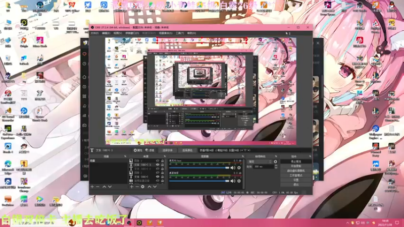 【2022-11-28 18点场】凉晨7777：【小奇】嘀！！白银双倍卡！