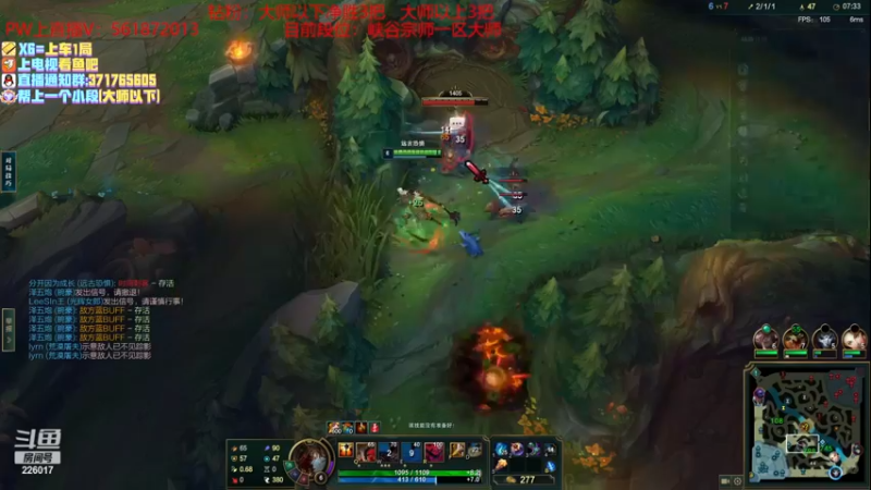 【2022-11-26 18点场】MQ丶一流稻草人三界：稻草人打野10年王者