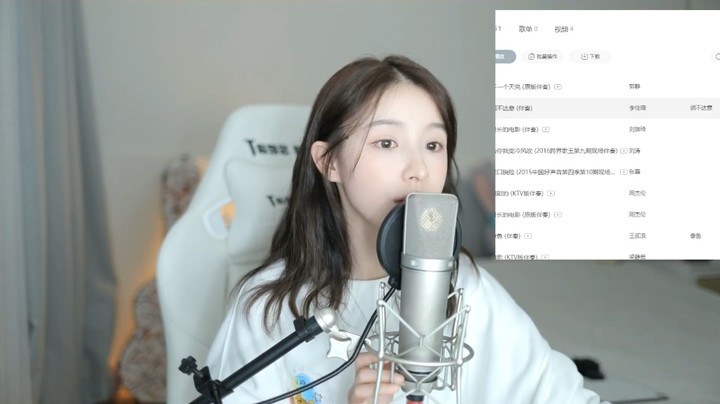 美女二珂翻唱《我怀恋的》