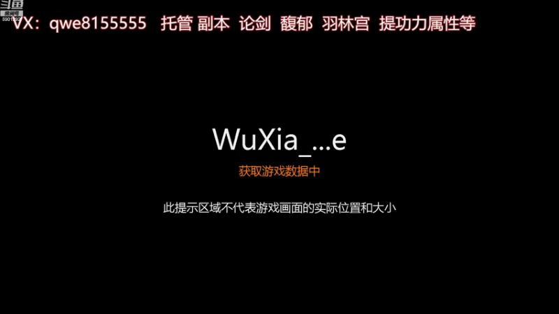 【2022-11-20 11点场】少嗪：少嗪：免费全门派论剑啦。