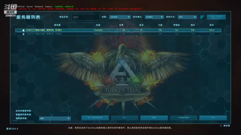 【2022-11-27 20点场】夏木AWT：新人主播，喜欢的请点点关注