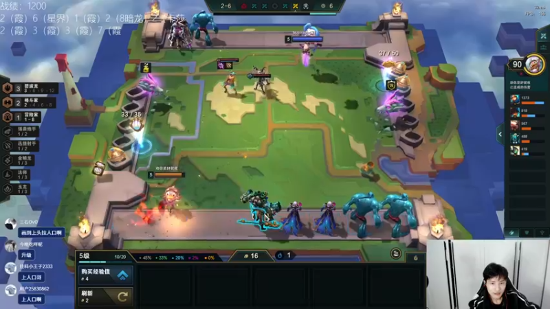 【2022-11-27 23点场】迅哥丶雨霖铃：二台回归国服！