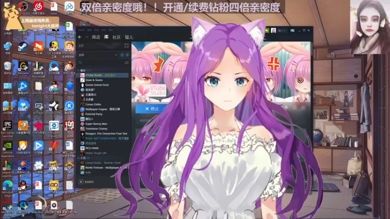 【2022-11-27 18点场】芝士味的韫儿：【白银双倍】你说紫色很有韫味！！