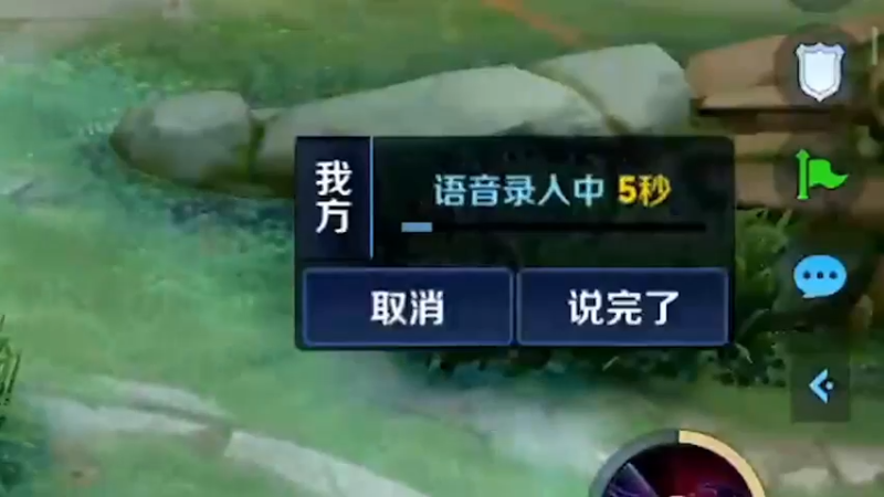 你认识一个会玩云天河的芈月吗？