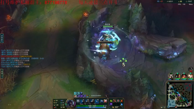 【2022-11-28 13点场】Night丶杀神风：电一大师场均15杀！