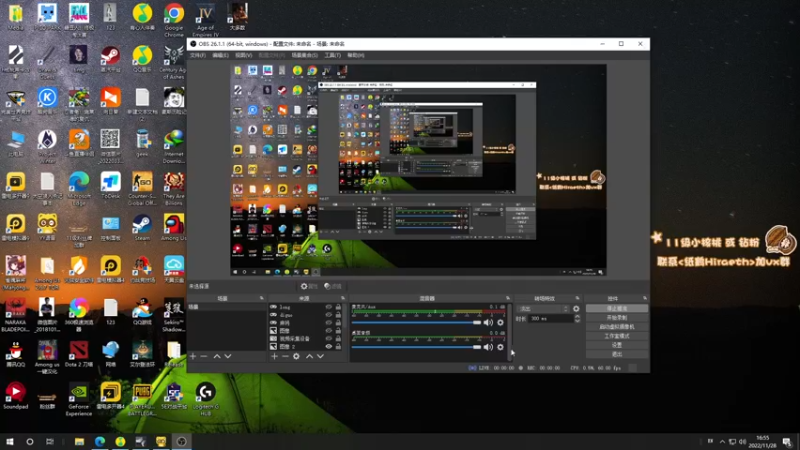 【2022-11-28 16点场】sakira丶hao：dota4+2顶级sorry
