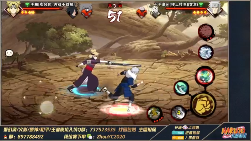 【2022-11-28 02点场】Kurozuka名超：名超：娱乐超影