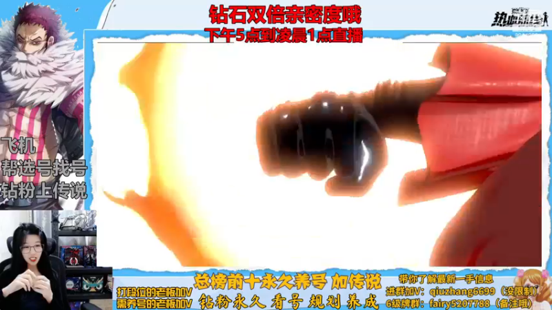 【2022-11-24 17点场】王阿龙大魔王：新世界罗宾开抽
