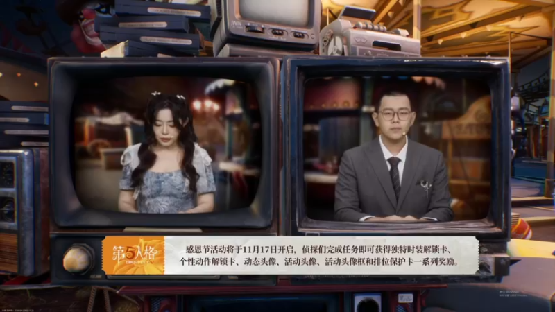 【2022-11-23 16点场】丶小沐木：今日打排位 4801532