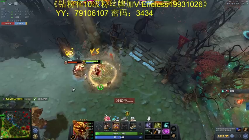 【2022-11-28 00点场】叁肆叁肆：老王的传奇故事！~