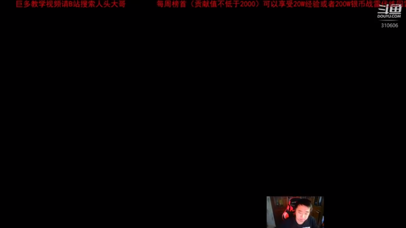 【2022-11-27 15点场】正版人头大哥：战争雷霆陆战街机娱乐教学
