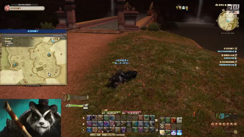 【2022-11-26 13点场】灬残丿月灬：月：欢迎进入6.0