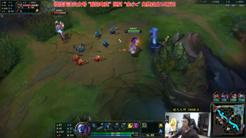 【2022-11-28 16点场】余小C真的很强：余小C：双倍亲密度之重回宗师！