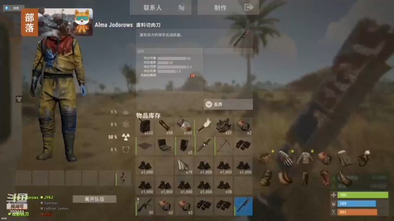 【2022-11-28 13点场】GY阳哥：感谢总榜榜一  万岁爷
