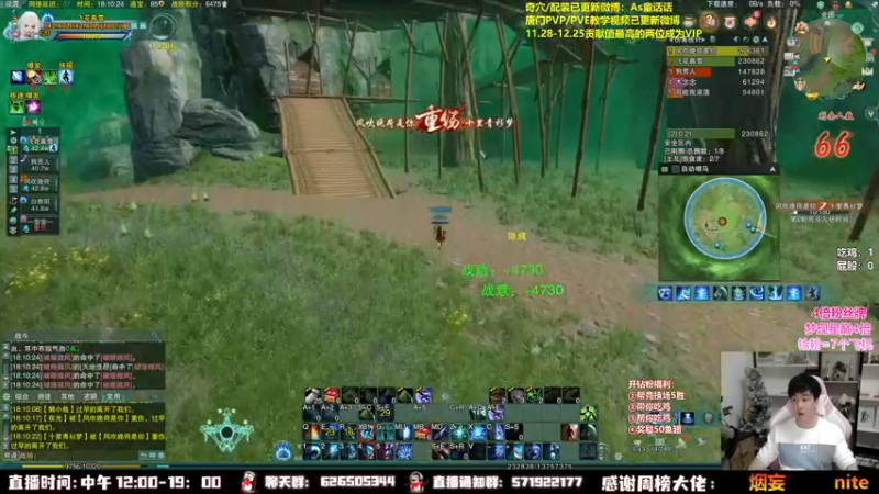 【2022-11-28 18点场】As童话话话：【4倍】1-5速刷，等下百战异闻录！