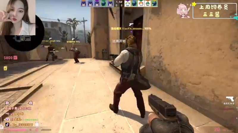 【2022-11-27 20点场】一碗饭饭o：小奶团  双倍~