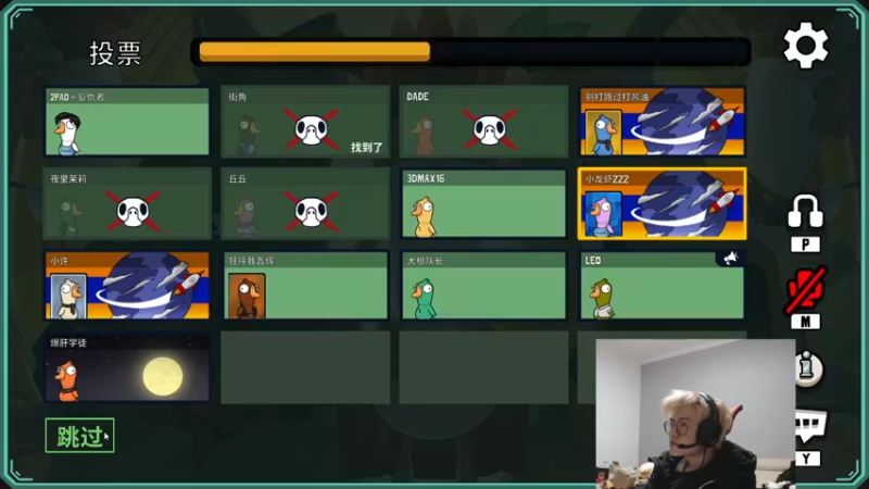 【2022-11-27 19点场】何二抛zZ：2pao：双倍已开启 摆哥来了