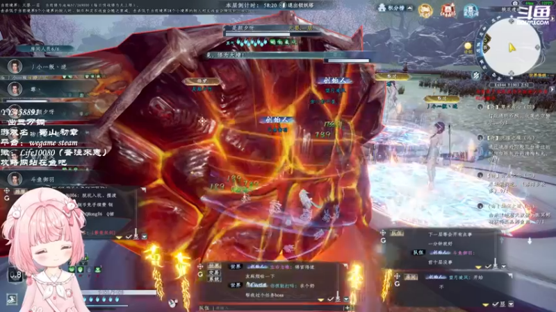 【2022-11-28 17点场】御羽OvO：【叶羽】修仙修仙