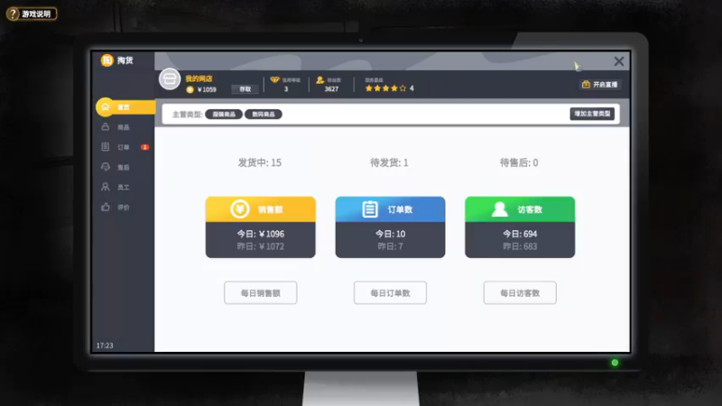 【2022-11-28 00点场】自小语：双倍卡 eeeaaaa